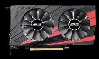 Karta graficzna Asus GeForce GTX 1050 Ti Expedition 4GB GDDR5 (128 Bit) HDMI, DVI-D, DP, BOX (EX-GTX1050TI-O4G)