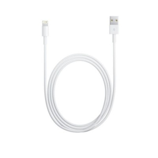 Kabel USB APPLE MD8118ZM/A 8pin (zamiennik)