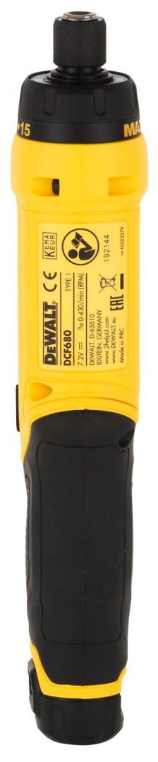 ZESTAW-WKRĘTAK AKUMULATOROWY 7.2V 2*1.0AH DCF680G2 DEWALT