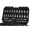 NEO ZESTAW KOMPLET KLUCZY NASADOWYCH 55 elem 10-201 1/4" BITY TORX WALIZKA