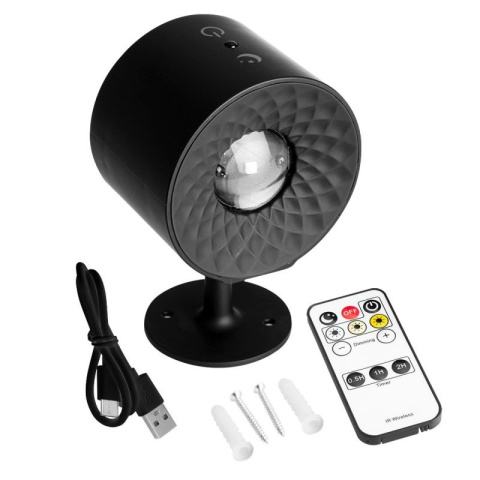 Lampa wewnętrzna LED ścienna kinkiet + pilot 2500mAh LAMPKA NEO Tools 99-119