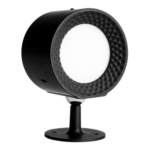 Lampa wewnętrzna LED ścienna kinkiet + pilot 2500mAh LAMPKA NEO Tools 99-119