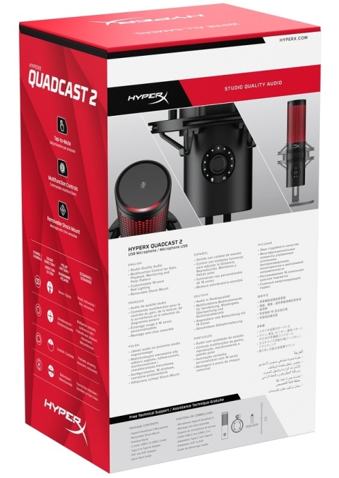 Mikrofon HyperX QuadCast 2 USB, podświetlenie na czerwono, streaming, gaming, podcasty, 872V1AA