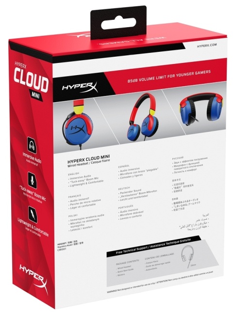 Słuchawki przewodowe gamingowe nauszne HyperX Cloud Mini Multicolor dla dzieci, głośność do 85dB, 7G8F3AA